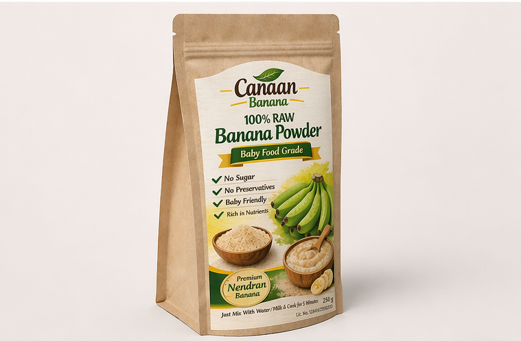Raw Banana Nendran Powder - View 3