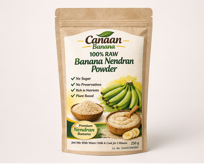 Raw Banana Nendran Powder - View 2
